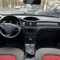 اچ سی کراس 96