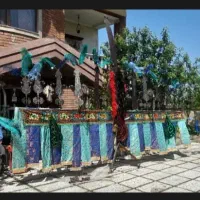 علامت ۱۱تیقه