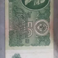روبل شوروی سال 1961