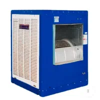 فروش کولر آبی نو