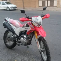 تریل gy200 پرواز