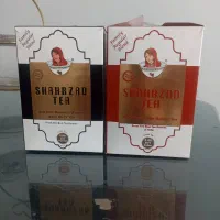 چای شهرزاد