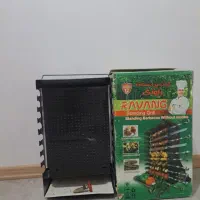 کباب پز