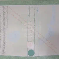 زمین چاهکوتاه سر خیابان اصلی