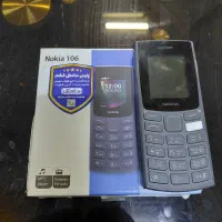 نوکیا۱۰۶ رم خور