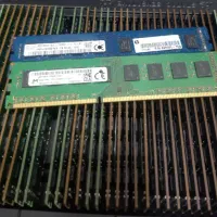 HDD/SSD/CPU/RAM DDR3 و سایر قطعات - زیباشهرم
