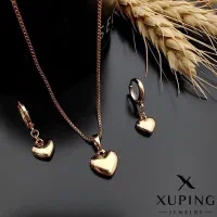 بدلیجات و اکسسوری فقط ژوپینگ