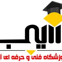 آموزش کامپیوتر و برنامه نویسی