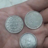 سکه نقره