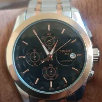 «ساعت» 3موتوره