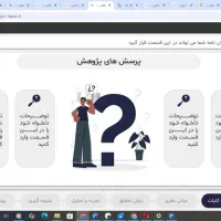پاور پوینت ، اکسل ، ترجمه ، تایپ ، تحقیق|خدمات رایانه‌ای و موبایل|شیراز, ملاصدرا|دیوار