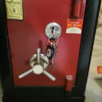 گاوصندوق