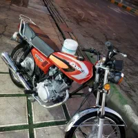 رهرو مدل 94 مدارک کامل به نام