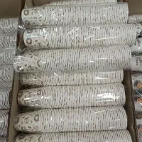 لیوان کاغذی|ظروف نگهدارنده، پلاستیکی، یک‌بارمصرف|قم, انسجام|دیوار