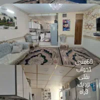 فروش فوری آپارتمان 50 متری قولنامه ای مرکز شهر|فروش آپارتمان|رباط‌کریم, رباط‌کریم|دیوار