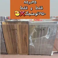 جاکفشی و دراورچوبی|جاکفشی، کمد، دراور|آق قلا, |دیوار