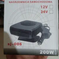 بخاری ۲حالته