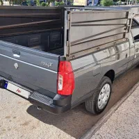 آریسان صفر ۱۴۰۴