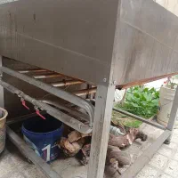 فردیزی سنگی