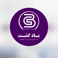 اخذ اقامت و ویزا