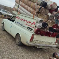 قالیشویی و مبل شویی دیپلمات