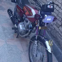 موتور 150
