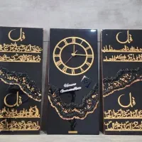 ساعت رزینی شیک سه تیکه