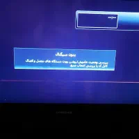 تلویزیون ۳۲ سامسونگ با دستگاه دیجی تال