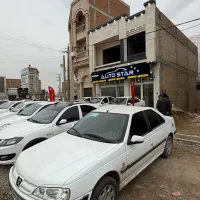 پارس دوگانه فابریک مدل 97کمکار