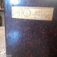 بخاری گازی مهیاگاز