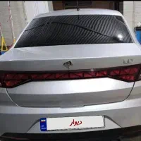 تارا v1 کم کارکرد