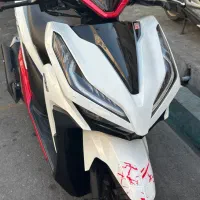 کیلیک ۱۴۰۰ اصلی