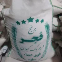 فروش برنج پر محصول فجر فقط ۱۴۰ تومن|خوردنی و آشامیدنی|آستارا, |دیوار
