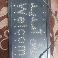 قاب خوش آمد برای محل کار