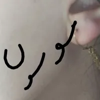 روشن کننده وضدلک درمانی جوابدهی صدرصدی وتضمینی|حراج|لردگان, |دیوار