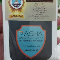 ایفون ۱۶ نرمال اگبنده ۱۸ ماه گارانتی وبیمه