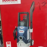 کارواش رونیکس|لوازم نظافت|گرگان, |دیوار