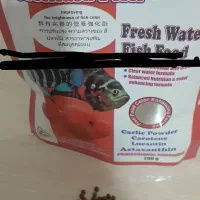 غذای ماهی های گوشت‌خوار و گیاه خوار