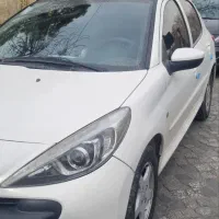 ۲۰۷ پاناروما ۸۵ گانه