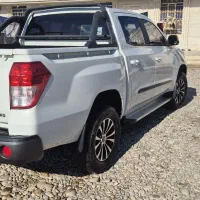 وانت کلوت مدل ۱۴۰۲