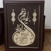 تابلو شیک با قیمت مناسب|تابلو، نقاشی، عکس|گرگان, |دیوار