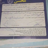 سمند ef7 دوگانه سوز|خودرو سواری و وانت|بیلوار, |دیوار