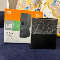 هارد اکسترنال