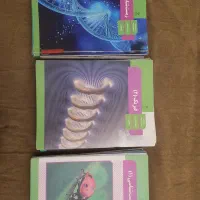 کتاب های مدرسه،آزمون سنجش و قلمچی تجربی