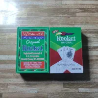 پاسور|اسباب‌‌بازی|گنبد کاووس, |دیوار