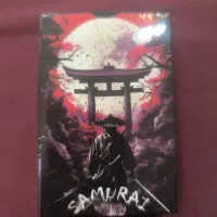 پاسور سامورایی