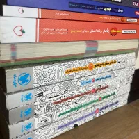 کتاب های جامع کنکور انسانی مهروماه