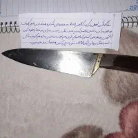 چاقو آشپزخانه|ظروف پخت‌وپز|همدان, |دیوار