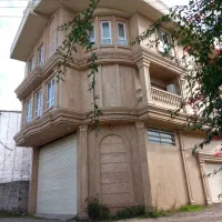 رهن خانه دوبلکس همراه با مغازه
