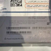 اپل واچ سری الترا ۲ apple watch ultra2|لوازم جانبی موبایل و تبلت|تهران, صادقیه|دیوار